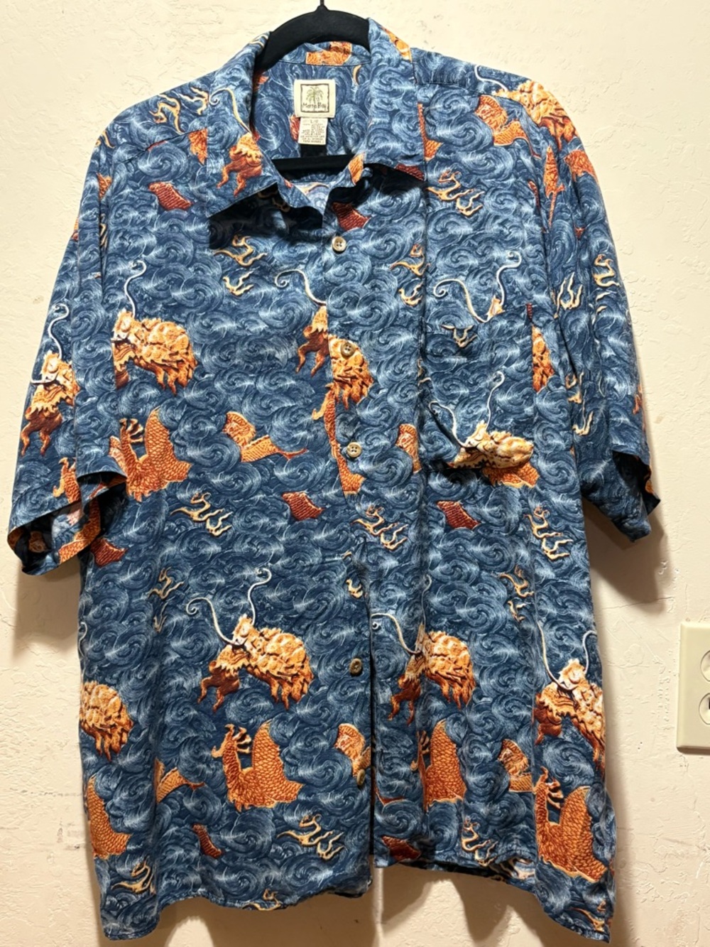 Men's Blue & Orange Short-Sleeve Casual Button-Down Shirt